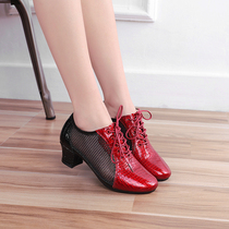 Jitba professional dance shoes fruit fruit not female summer Latin dance competition dance shoes cowhide net square dance shoes