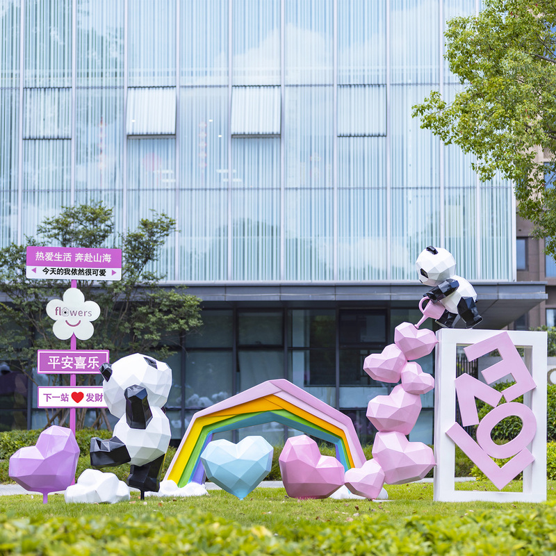 Outdoor Popular Attraction Rainbow Swing Sculpture Park Forest Landscape Panda Fiberglass Decorative Ornament Large Display Piece