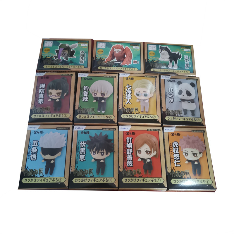 Brand New Boxed Furyu Figure Jujutsu Kaisen Mini Figure First Edition Gojo Satoru Megumi Fushiguro