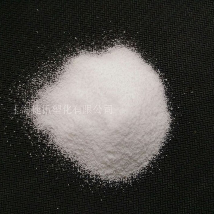 Plastic particle filling experimental reagent granules various plastic raw material grain sample special shots 