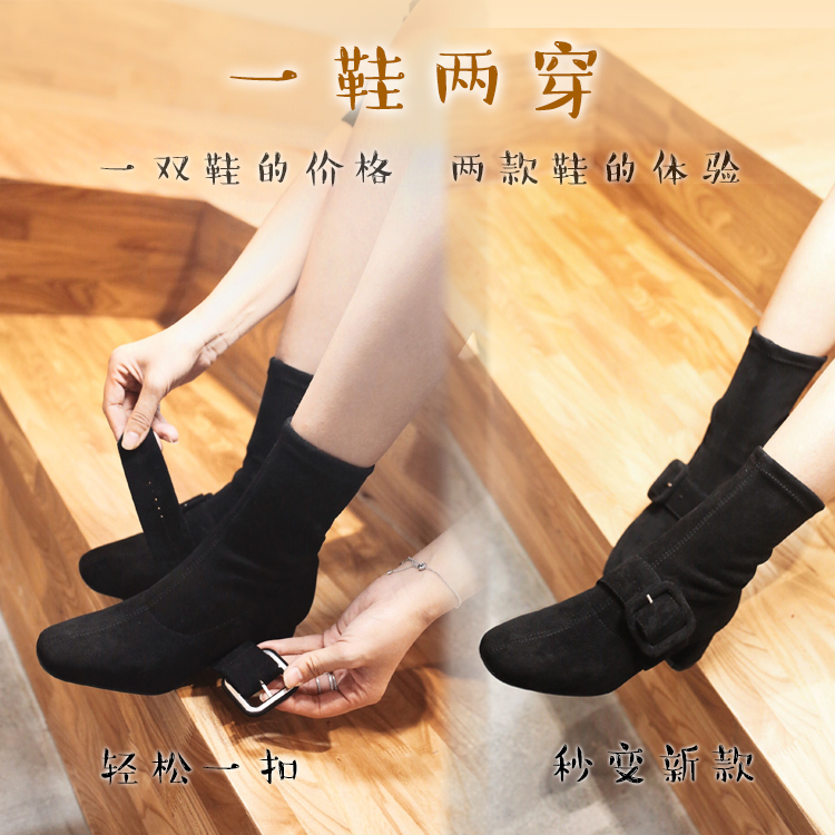 Bottes mi-saison femme OTHER   en Caoutchouc - Ref 3250654 Image 4