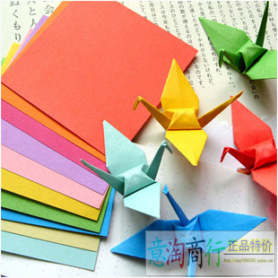 Clever dog 12 color folding paper handcut paper colored cardboard 15CMX15CM a pack of 60 sheets