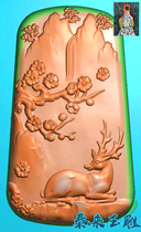 Plum blossom landscape waterfall sika deer animal deer pendant fine carving picture relief jade carving gray scale picture JDPBMP carving picture