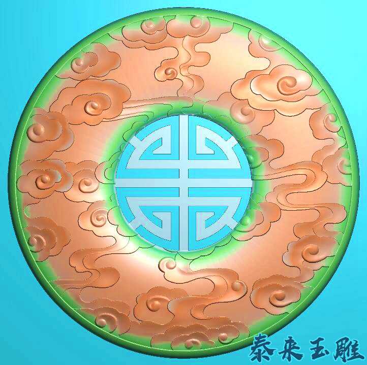 木雕寿字浮雕- Top 100件木雕寿字浮雕- 2025年11月更新- Taobao