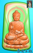 Great Sun Tathagata Buddha Seated Buddha Guardian God Amitabha Fine Carving Figure Relief Jade Carving Grayscale Figure JDPBMP Engraving