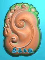 Scan wireless bar Antique beast Ruyi flower parts carved figure relief jade carving gray scale computer engraving JDPBMP