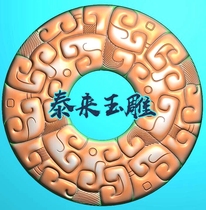 Antique hollow round plate safety buckle turn things around fine carvings relief jade carvings computer engraving JDP