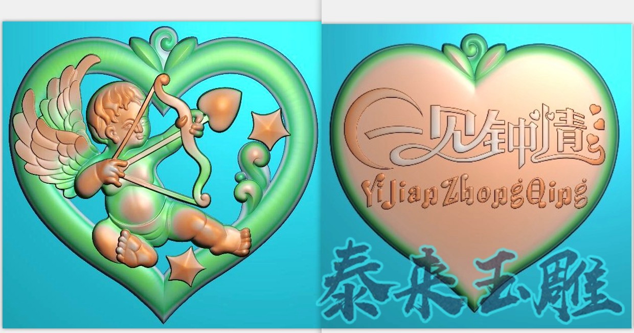 Love God Cubits One See Bell Love Angel Lovers Heart of the Heart Comic Relief Jade Sculpted jade sculpted JDP