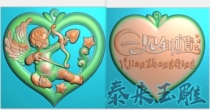 Love god Cupid Love at first sight Angel couple heart-to-heart carved figure relief jade carving computer carving JDP