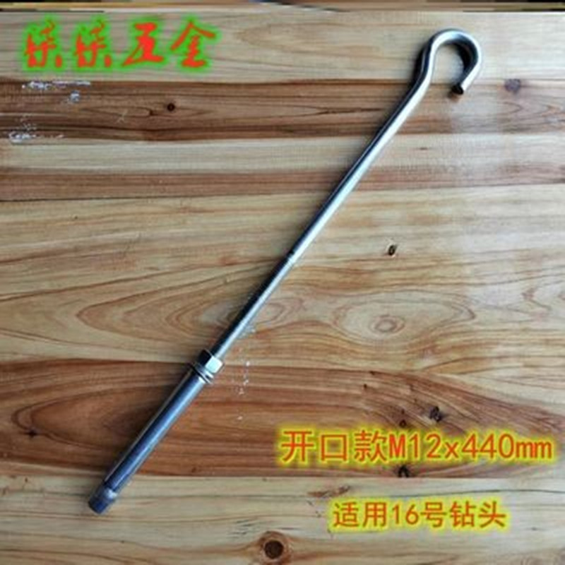 Peng bulging wire stainless steel installation artifact lengthened belt ring ring expansion bolt manhole cover net large hook hanging heavy objects