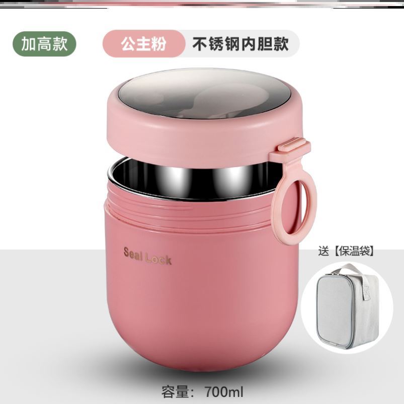 Stainless steel primary school first grade lunch box single-layer primary school students drink soup cup office workers lose weight small oatmeal cup with cover