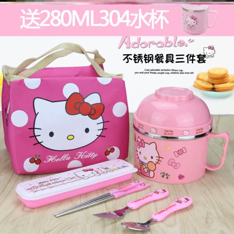 Cartoon tableware with lid adult fast food cup stainless steel dormitory primary school student lunch box instant noodle bowl children's tableware set