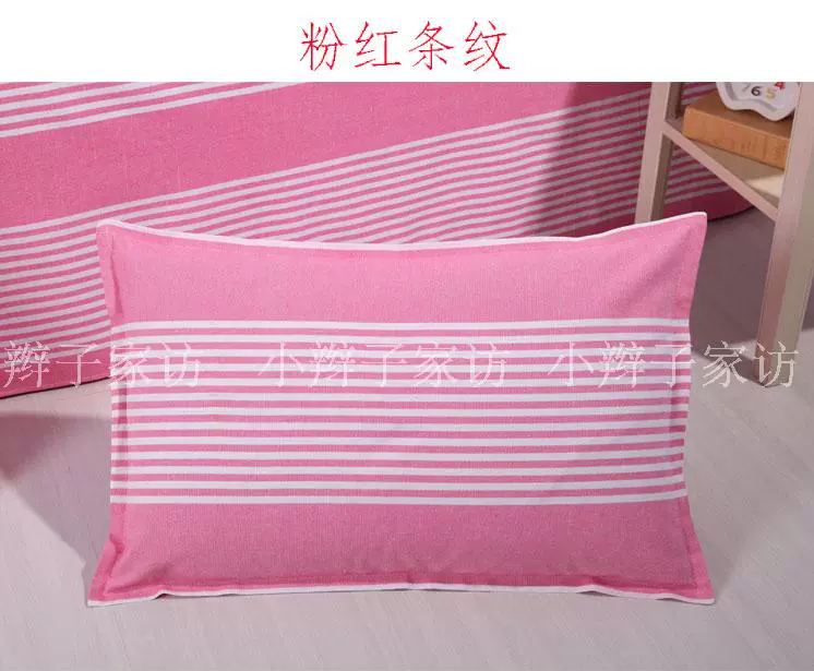 Khâu tay cũ vải thô đơn vỏ gối sinh viên khóa kéo cặp 45 * 75 - Gối trường hợp