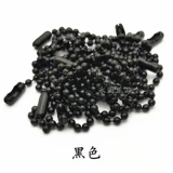 Аксессуар, цепь, цепочка, кукла, игрушка, канцтовары, «сделай сам»