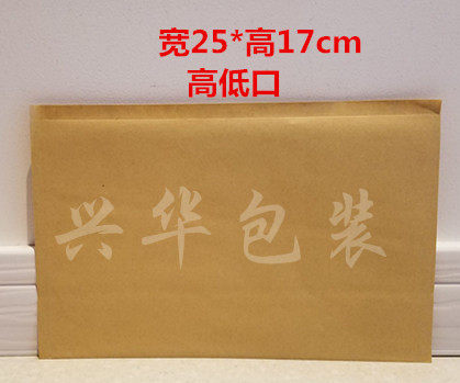 Baking Cake Paper Bag Batch Blank Kraft Paper Bag Greaterproof Food Packing Bag Customized 100 25 * 17