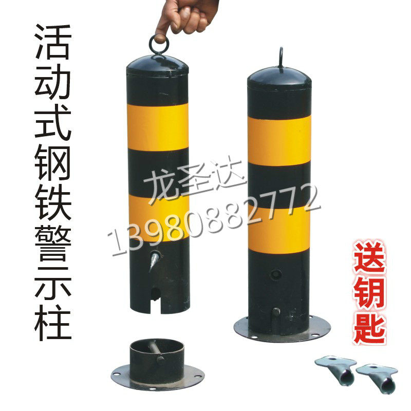 Hot-selling road warning column railway crossing pile 50cm reflective isolation anti-collision activity column roadblock Long Shengda traffic