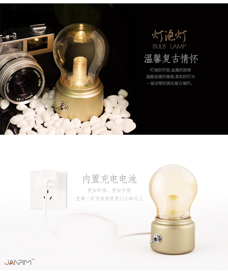 Lampe USB - Ref 375827 Image 12
