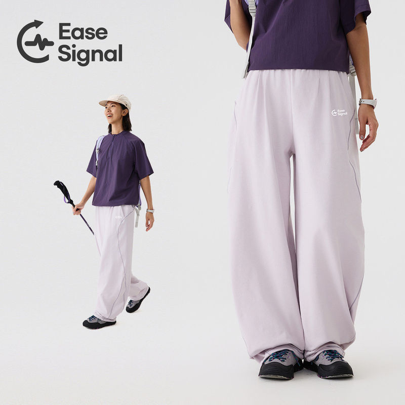 Ease Signal Outdoor Hasselblad Line Moisture-Wicking Quick-Dry Sports Pants for Women, Loose Hiking Scimitar Fitness Sweatpants