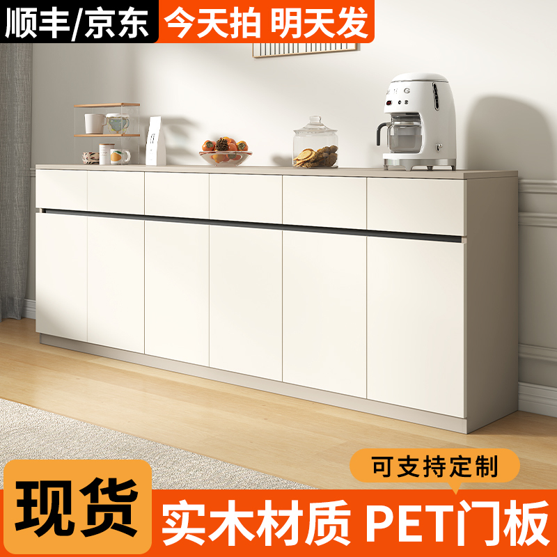 Solid Wood Sideboard, Modern, Simple, Light Luxury, Large-Capacity Tea Storage Cabinet for Home Use, Living Room Wall-Mounted Integrated Kitchen Cabinet