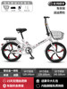 White/single -speed/magnesium alloy five -knife wheel [shock reduction model] free installation free gift package