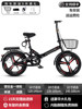 Black/single -speed/magnesium alloy three -knife wheel [shock reduction model] free installation free gift package