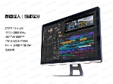 27-дюймовый 5K-дисплей DP1.4 TYOE-C FRONT LINE 5K