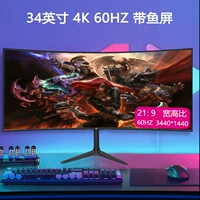 Экран, 3415W, 3419W, 3417W, P3418