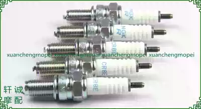 Silver blade BJ250T-8 sharp blade BJ150T-10C spark plug fire nozzle