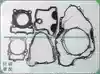 Small Huanglong BJ250-15A magneto left cover clutch right cover Small cover gasket Cylinder block Cylinder head gasket