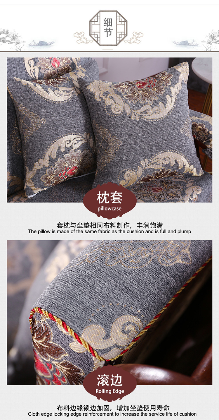 Bọt biển dày gỗ gụ rắn sofa gỗ đệm sofa gỗ đệm với tựa lưng mùa xuân và mùa thu ghế liên bang thảm chống trượt - Ghế đệm / đệm Sofa đệm ghế gỗ phòng khách đẹp