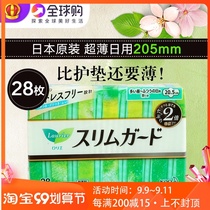 Japanese imported flower King Leeya sanitary napkin female soft cotton ultra-thin daily aunt towel brand antibacterial