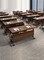 Folding conference table and chair combination removable splicing training table long table with wheels tutoring table office desk