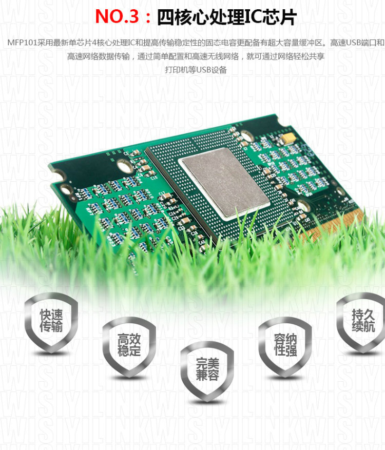 【多台电脑用一个打印机 扩展器 打印机共享器