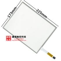  10 4-inch touch screen 4-wire resistive touch panel New industrial-grade industrial touch screen universal peripheral 225*173