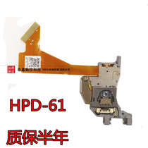 Original HPD-61W laser head HPD61 laser head HPD-61W movement Car DVD laser head