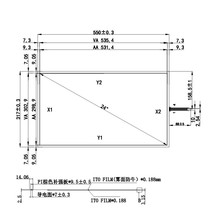  24 inch resistive touch screen 24 touch screen inch industrial control industrial notebook 24 inch four-wire resistive touch screen