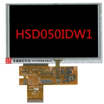 5 0 inch Chinese color high definition HSD050IDW1-A20-RIC LCD screen with touch screen