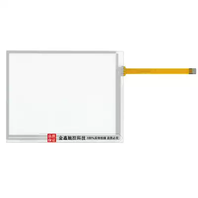 AST 057A 065B 075A 084A 104A 121A Touchpad touch screen Warranty for one year