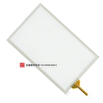 MT6070iH2WV TK6070iH2WV TK6070iK3WV original touchpad warranty for one year