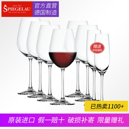 百货50条,全部是实用的玩意儿( 04.26) 百货50条,全部是实用的玩意儿( 04.26)