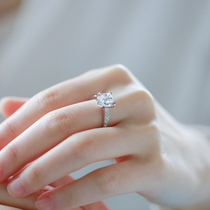 18K white gold mosanstone princess square micro-inlaid ring D color female 1 carat wedding ring can be set pt950 square ring