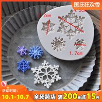 LULUSHINO turn sugar silicone mold dry Pace silicone shape mold Christmas decoration small snowflake