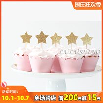 Sparkling sweet five-pointed star cake plug creative dessert table decoration fruit insert 5 sets