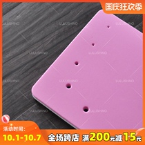 Turn sugar tool turn sugar shape flower mat five-hole square pad sponge pad turn sugar tool