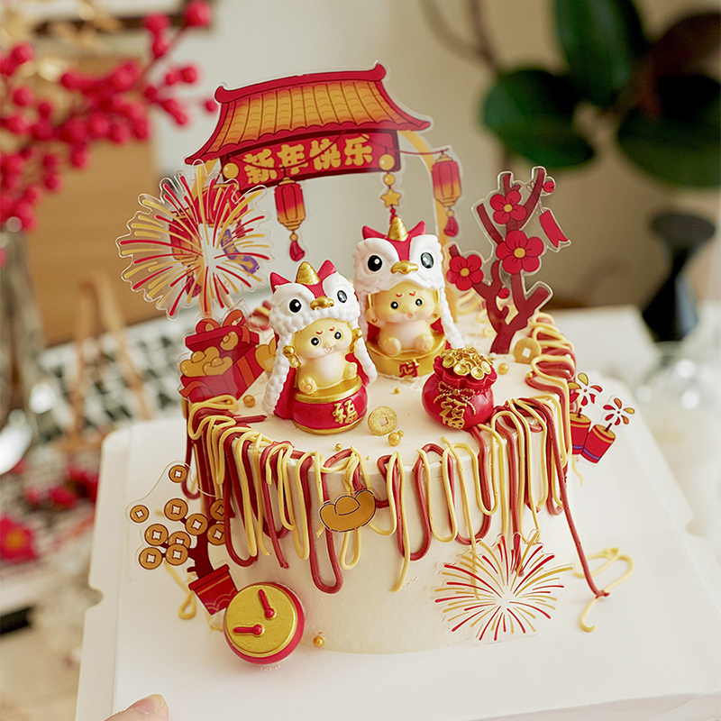 Dragon Year Trans New Year's Day cake decoration 2024 New Year's Happy New Year's Happy Lunar New Year's Eve with a Caiping Anlong baby swinging piece-Taobao