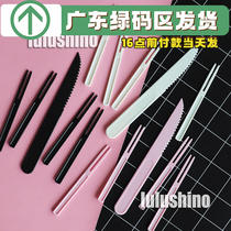 Baking Packaging Accessories Disposable Upscale Plastic Mid Autumn Ice Leather Mooncake Knife Fork Suit Pink Black White