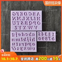 Customized turning sugar silicone mold dry Pace mold 26 English letters upper and lower case numbers