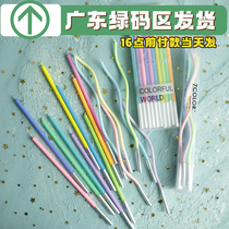 High Quality Birthday Candle Rainbow Gradient Slim Birthday Candle Suit Cute Powder Tender Twist Cake Candle