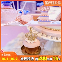 LULUSHINO turn sugar mold Silicone dry pace silicone mold multi Crown Crown shape three-dimensional crown