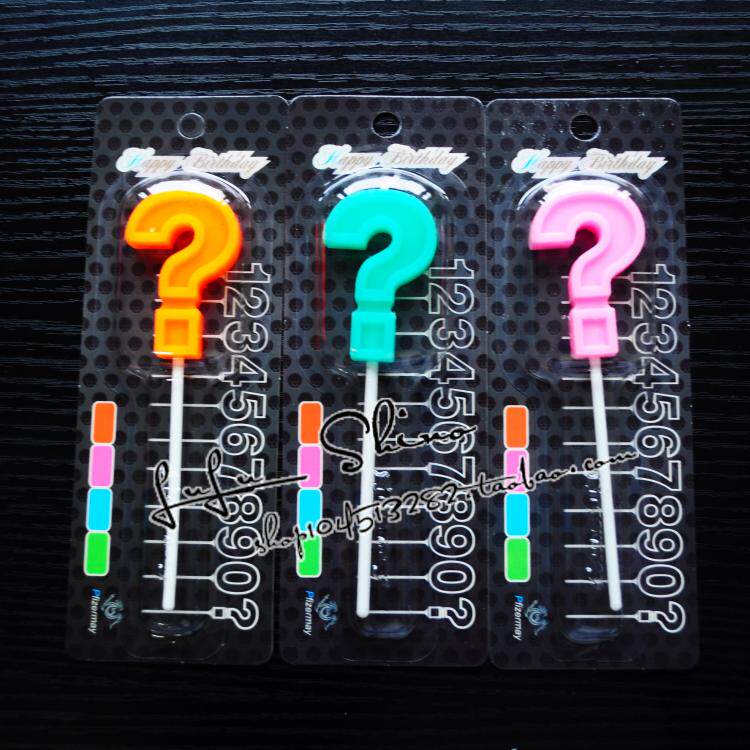 Bougie - Ref 2488087 Image 8